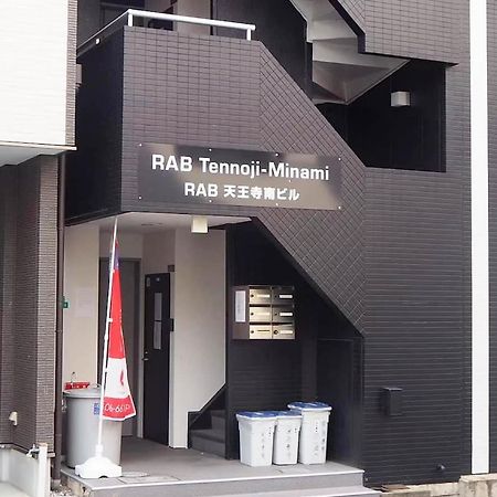 Abenotennoji 2Ppl Apt Kitchen Kawahoriguchi2Min Ōsaka Exterior foto